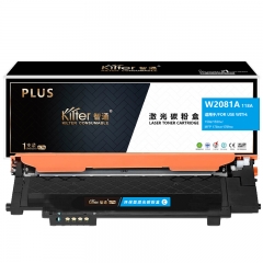 智通（ZT）W2081A 118A 硒鼓 PLUS系列 蘭色 700頁(A4,5%)