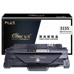 智通（ZT）3155 硒鼓 PLUS系列 黑色 2500頁(A4,5%)