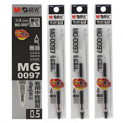 晨光 M＆G 專用中性替芯 MG0097 0.5mm（黑色）20支/盒 適用于GP0097型號中性筆