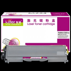 智通（ZT）TN2050/LT2020黑粉 粉盒 黑色 2500頁(yè)(5%)