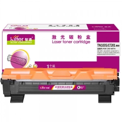 智通（ZT）TN1035/LT201黑粉 粉盒 黑色 1500頁(yè)(A4,5%)