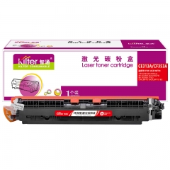 智通（ZT）CE313A/CF353A 粉盒 紅色 1000頁(A4,5%)