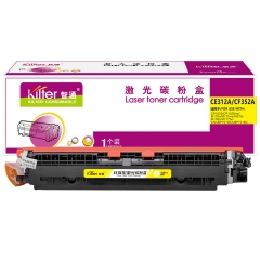 智通（ZT）CE312A/CF352A 粉盒 黃色 1000頁(A4,5%)