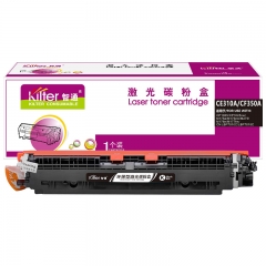 智通（ZT）CE310A/CF350A 粉盒 黑色 1200頁(yè)(A4,5%)