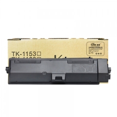 智通（ZT）TK-1153 復(fù)印碳粉盒 黑色 3000頁(yè)(A4,5%)