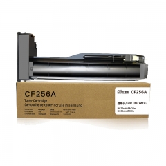 智通（ZT）CF256A 復(fù)印碳粉盒 黑色 7400頁(yè)(A4,5%)