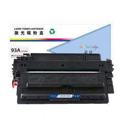 盈佳（YJ）93A CZ192A 硒鼓 黑色 12000頁(A4,5%)