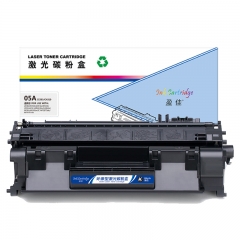 盈佳（YJ）05A CE505/CN319 硒鼓 黑色 2700頁(yè)(A4,5%)