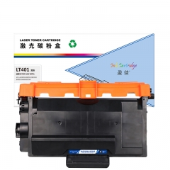 盈佳（YJ）LT401黑粉 粉盒 黑色 8000頁(yè)(A4,5%)