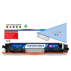盈佳（YJ）CE313A/CF353A 粉盒 紅色 1000頁(yè)(A4,5%)