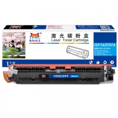 揚帆耐立（YFHC）CE311A/CF351A 粉盒 蘭色 1000頁(A4,5%)