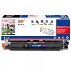 揚帆耐立（YFHC）CE313A/CF353A 粉盒 紅色 1000頁(A4,5%)