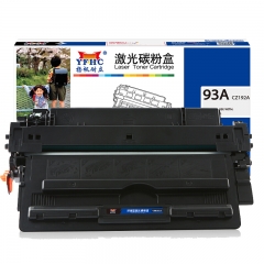 揚(yáng)帆耐立（YFHC）93A CZ192A 硒鼓 黑色 12000頁(yè)(A4,5%)