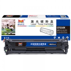 揚(yáng)帆耐立（YFHC）CF210X 硒鼓 黑色 2400頁(yè)(A4,5%)