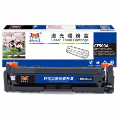 揚帆耐立（YFHC）CF500A 硒鼓 黑色 1400頁(A4,5%)