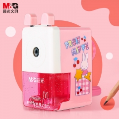 晨光 M＆G 米菲粉彩削筆器 FPS90606  顏色隨機(jī)