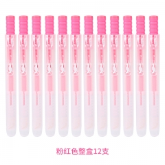 晨光 M＆G 單頭按動(dòng)熒光筆 AHM27301 （粉紅色）12支/盒
