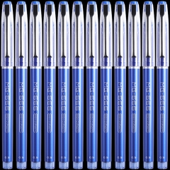 晨光 M＆G 中性筆 AGPB4501 0.5mm （藍色）12支/盒
