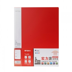 晨光 M＆G 實力派單強力文件夾 ADM95091 A4 （紅色）