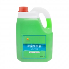 善妮歐德(suniode)潤(rùn)膚洗手液 30S703 5L/桶