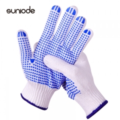 善妮歐德(suniode)線點(diǎn)膠手套耐磨勞保手套PVC點(diǎn)塑防滑棉線手套 10雙/組 30S1010