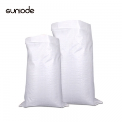 善妮歐德(suniode)白色編織袋打包袋垃圾清運(yùn)袋80cm*100cm 20條/組 30S1015