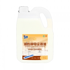 deTin 塵推油靜電吸塵推油 5L桶 30S711