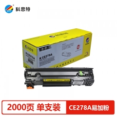 科思特CE278A硒鼓易加粉 適用惠普P1566/1600/M1560佳能CRG328/CRG326
