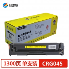 科思特CRG045硒鼓 適用佳能iC MF635Cx/iC MF633Cdw/iC MF631Cn藍(lán)