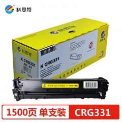 科思特CRG331硒鼓 適用佳能 LBP7100 MF8210 MF8230 MF8280 藍色