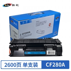 勁彩CF280A/CE505A硒鼓 適用惠普M401dn/n/d M425dw/dn P2055