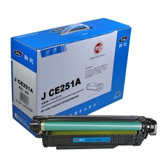 勁彩CE251A硒鼓 適用惠普 CP3525 CM3530 LBP7750 藍色