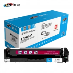勁彩CRG045硒鼓 適用佳能iC MF635Cx/iC MF633Cdw/iC MF631Cn紅色