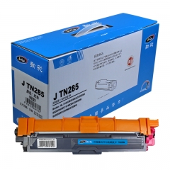 勁彩TN285粉盒 適用兄弟 HL3150CN DCP9020 MFC9340 紅色