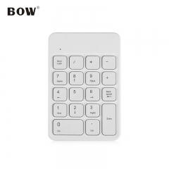 航世（BOW）HW157 無線數(shù)字小鍵盤 財(cái)務(wù)會(huì)計(jì)收銀證券用 筆記本小鍵盤 可充電無線鍵盤 白色