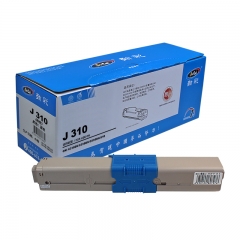 勁彩C310粉盒 適用OKI 331 510 530 531 C330DN 藍色