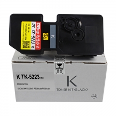 勁彩 TK5223（粉筒）（黑） 適用 京瓷 P5021cdn/P5021cdw