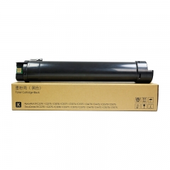 勁彩IVC2270粉盒 適用施樂(lè)復(fù)印機(jī)C3370 C4470 C4475 C5570碳墨粉筒 黑色