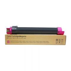勁彩IVC2270粉盒 適用施樂復(fù)印機C3370 C4470 C4475 C5570 碳墨粉筒 紅色