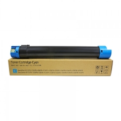 勁彩IVC2270粉盒 適用施樂復印機C3370 C4470 C4475 C5570碳墨粉筒 青藍色