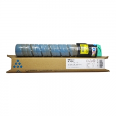 勁彩 MP C2551C（帶芯片） 粉盒 適用理光 ficio MPC 2051C/2551C 藍色