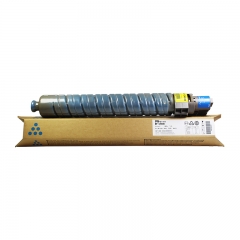 勁彩MP C4500CC（帶芯片）粉盒 適用理光Aficio MPC3500/MPC4500 藍色