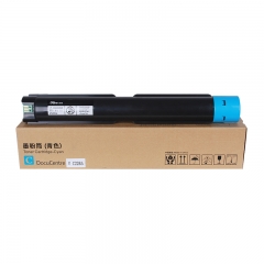 勁彩V-C2265C（帶芯片）粉盒 適用富士施樂DocuCentre V C2265/2263 藍色