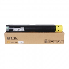 勁彩V-C2265Y（帶芯片）粉盒 適用富士施樂DocuCentre V C2265/2263 黃色