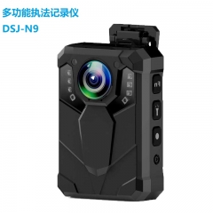 德安志鷹 現(xiàn)場記錄儀DSJ-DASNDA1 16G 3600萬高清像素 1080P高清錄像