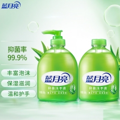 藍(lán)月亮蘆薈洗手液500g+蘆薈洗手液瓶補(bǔ)500g