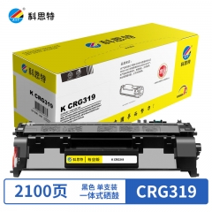 科思特CRG319硒鼓 適用佳能LBP6650n/6650dn/6300n/6300dn黑色