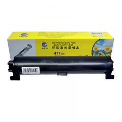 科思特477粉筒 適用松下KX-MB2128CN/KX-MB2138CN/KX-MB2178CN黑色
