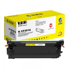 科思特CF451A硒鼓 適用惠普EnterpriseM652n/M652dn/M653dn藍(lán)