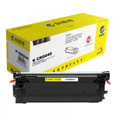 科思特 CRG040（紅）硒鼓 適用佳能 LBP712Cx、LBP710Cx 專業(yè)版